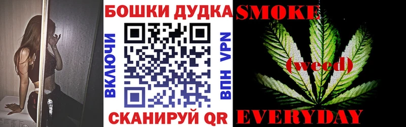 Купить наркотики сайты Тейково Метадон  Мефедрон  ГАШИШ  Бошки Шишки  КОКАИН 