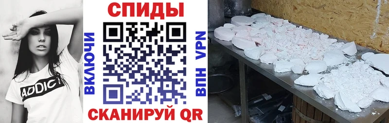 АМФЕТАМИН Розовый Тейково