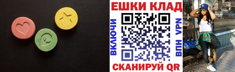 где можно купить наркотик  Тейково  Ecstasy 280 MDMA 