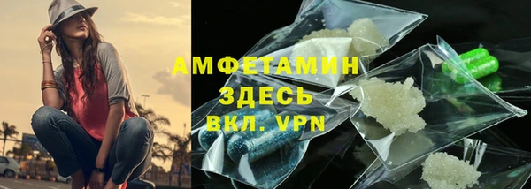 кокаин колумбия Магас