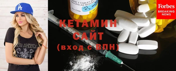 а пвп мука Мегион