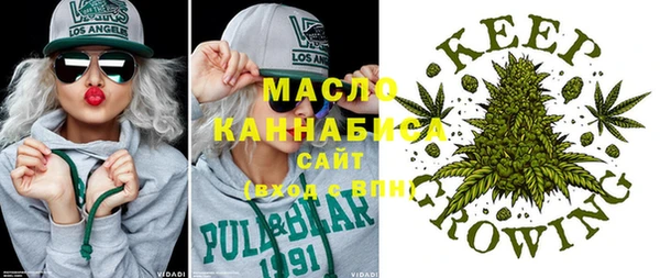 кокаин колумбия Магас