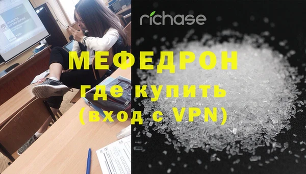 гидропоника Лихославль