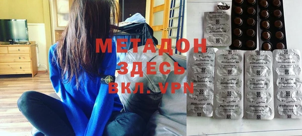 амф Лиски