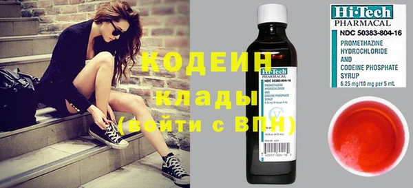прущие крисы Артём