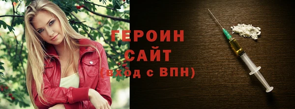 а пвп мука Мегион