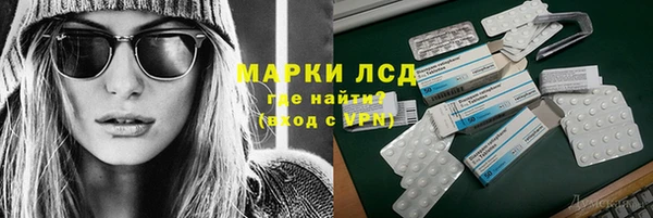 кокаин колумбия Магас