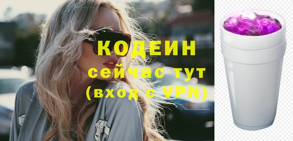 сатива Магадан