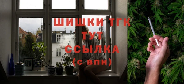 кокаин колумбия Магас