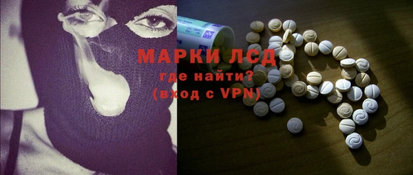 а пвп мука Мегион