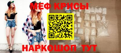 шишки Свободный