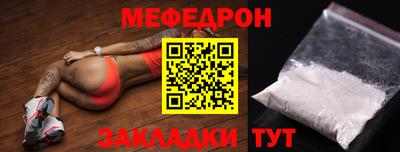 шишки Свободный