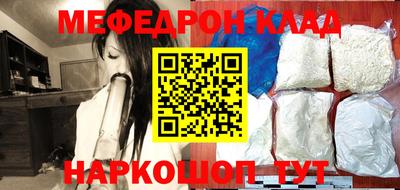 бутик Апрелевка