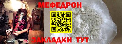 бутик Апрелевка