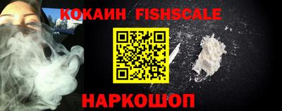 шишки Свободный