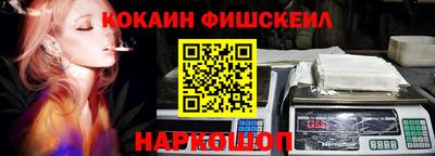 шишки Свободный
