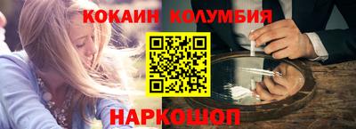 шишки Свободный