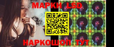 меф Славгород