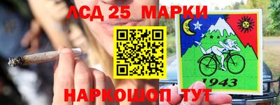 прущая мука Севастополь