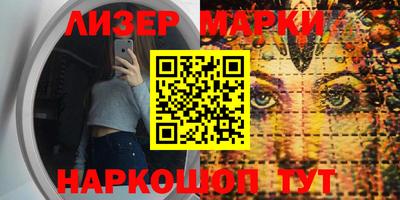 прущая мука Севастополь