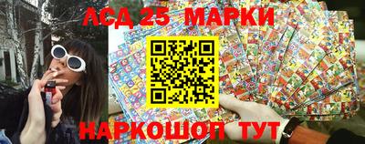 прущая мука Севастополь