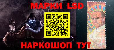 бошки Балашиха