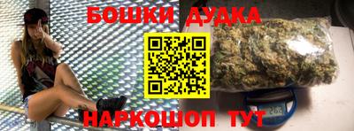 шишки Свободный