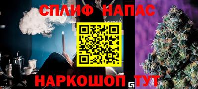 шишки Свободный
