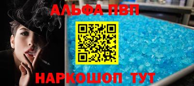 шишки Свободный