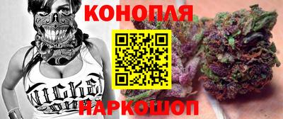 стаф Северобайкальск