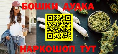 прущая мука Севастополь