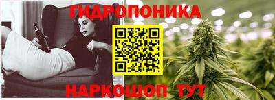 стаф Северобайкальск