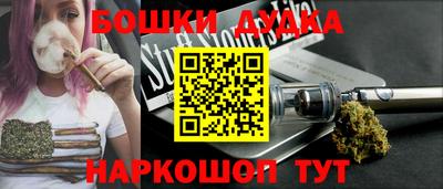 шишки Свободный