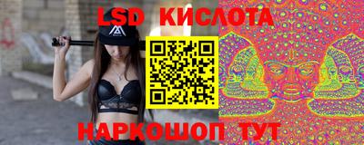 бутик Апрелевка