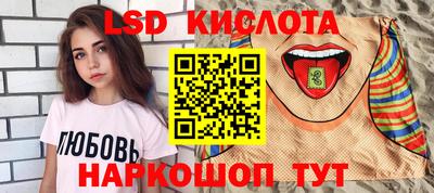 таблы Аргун