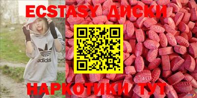 стаф Северобайкальск