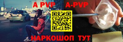 шишки Свободный