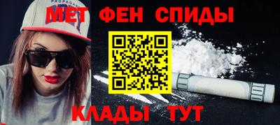 прущая мука Севастополь