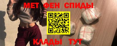 бутик Апрелевка