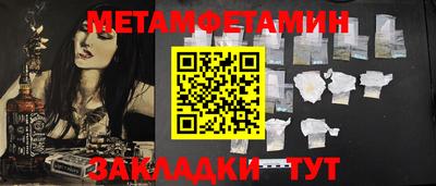 прущая мука Севастополь