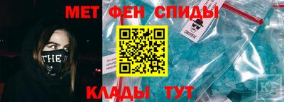 прущая мука Севастополь