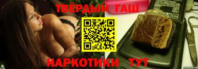 прущий лед Апшеронск