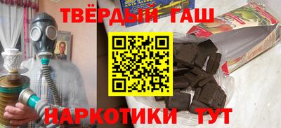 прущая мука Севастополь