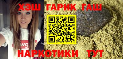 шишки Свободный
