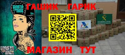 шишки Свободный