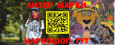 прущая мука Севастополь