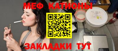 таблы Аргун