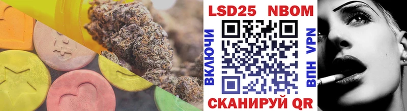 ЛСД экстази ecstasy  MEGA маркетплейс  Тейково 